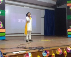 Hindi Diwas Celebration